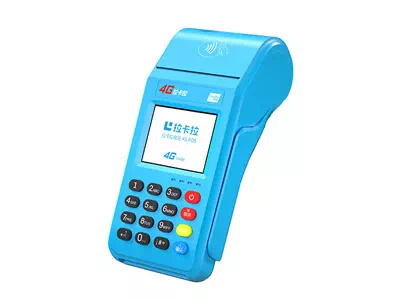 江阴拉卡拉传统大POS机